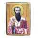Икона Василий Великий 145*200 дерево - изображение 1