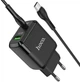 Зарядний пристрій Hoco N5 PD20W+QC3.0 Type-C - зображення 5