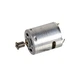 Двигатель турбощетки Koolwen для аккумуляторного пылесоса Philips 432200695111 - изображение 1