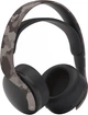 Наушники Sony Pulse 3D Wireless Headset Gray Camouflage (9406990) - изображение 1