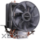 Кулер для процессора ANTEC A30 (0-761345-10922-2) - изображение 2