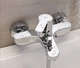 Смеситель для ванны GROHE QuickFix Get 32887000 - изображение 2