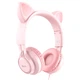 Проводные накладные наушники Hoco W36, 3.5mm, 1.2m, Розовый - изображение 1