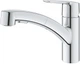 Смеситель-кран кухонный GROHE QuickFix Start 30531001 с выдвижным изливом - изображение 4