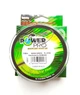 Шнур рыболовный Power Pro 135 м 0.4мм 36.4кг - изображение 2