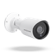 Наружная IP камера GreenVision GV-153-IP-СOS50-20DH POE 5MP (Ultra) - изображение 1