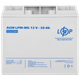 Аккумулятор мультигелевый AGM LPM-MG 12V - 20 Ah для Mercedes - изображение 3