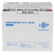 Аккумуляторная батарея LP Мультигелевая LPM-MG 12V - 20 Ah (LP6556) - изображение 4