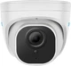 IP камера Reolink RLC-520A - изображение 1