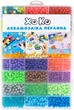 Мозаика развивающая "Аквамозаика XOKO Жемчужина" 5500 шариков 26 аксессуаров - изображение 1