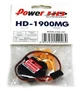 Сервопривод микро 14г Power HD 1900MG 1.2кг/0.11сек MK official - изображение 4