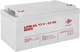 Акумуляторна батарея LogicPower Гелева LPM-GL 12V 65Ah (LP3869) - зображення 2