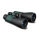 Бинокль Konus Newzoom 8-24х50 - изображение 3