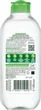 Матирующая мицеллярная вода Garnier Skin Naturals для комбинированной и чувствительной кожи 400 мл (3600541595248) - изображение 2