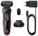 Електробритва Braun Series 5 51-R1200s - зображення 1
