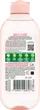 Мицеллярная вода для очищения кожи лица Garnier Skin Naturals с розовой водой 400 мл (3600542423618) - изображение 2