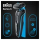 Електробритва Braun Series 5 51-M4500cs BLACK / MINT - зображення 5