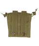 Підсумок для вироблених магазинів KOMBAT UK Folding Ammo Dump Pouch, койот 20x11x12 - зображення 2