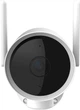 IP-камера зовнішня Xiaomi IMILAB EC3 Outdoor Security Camera (CMSXJ25A) K (6971085310138) - зображення 2