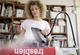 Karcher EasyFinish - изображение 3