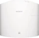 Sony VPL-VW590 білий - зображення 4