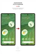 Гидрогелевая пленка ArmorStandart для смартфона Google Pixel 7 (ARM65145) - изображение 3