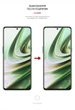 Гідрогелева плівка ArmorStandart Matte для OnePlus 10T Ace Pro (ARM65161) Transparent - зображення 3