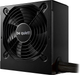 Блок питания be quiet! System Power 10 750W (BN329) - изображение 1