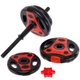Гантели разборные 15 кг (2шт по 7,5 кг) PU TA-7793-15 - изображение 3