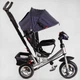 Дитячий триколісний велосипед-коляска з батьківською ручкою Best Trike 6588 / 79-822 колеса зі спіненої гуми, з музикою та світлом, Синьо-сірий - зображення 2