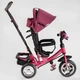 Дитячий триколісний велосипед-коляска з батьківською ручкою Best Trike 6588 / 75-415 колеса зі спіненої гуми, з музикою та світлом, Бузково-рожевий - зображення 3