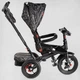 Дитячий триколісний велосипед колясочного типу Best Trike 6088 F-611-33 з батьківською ручкою та поворотним сидінням, надувними колесами Чорний - зображення 2