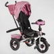 Дитячий триколісний велосипед коляскового типу Best Trike 6088 F-290-88 з батьківською ручкою та поворотним сидінням, надувними колесами Рожевий - зображення 4