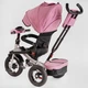Дитячий триколісний велосипед коляскового типу Best Trike 6088 F-290-88 з батьківською ручкою та поворотним сидінням, надувними колесами Рожевий - зображення 5