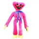 М'яка плюшева іграшка Кісі Місі (Huggy Wuggy) із "Poppy Playtime" 40 см Рожевий - зображення 1