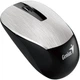 Мышь Genius NX-7015 Silver (31030015404, 31030019404) - изображение 1