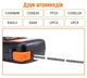 Портативний принтер етикеток Ukrmark E1000 Pro GR - зображення 4