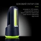 Ліхтар Tiross TS-1858 з акумулятором та функцією Powerbank - зображення 6