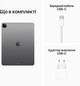 Планшет Apple iPad Pro 12.9" M2 Wi-Fi + Cellular 1TB Space Gray (MP243RK/A) - зображення 8