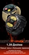Тактические спортивные смарт-часы Smart Watch VIBE 7 голосовой вызов, тонометр, пульсометр, оксиметр, шагомер, режим спорт, водонепроницаемые, для мужчин, чёрный, (001438746). - изображение 5