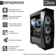 Компьютер Qbox I53140 - изображение 4
