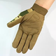 Рукавички чоловічі тактичні Tactical Gloves військові мультикам розмір L Код 33-0019 - зображення 3