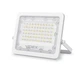 LED прожектор VIDEX F2e 50W 5000K - изображение 4
