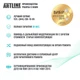 Компьютер ARTLINE Business B22 v03 - изображение 5