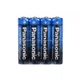 Батарейки Panasonic General Purpose Zinc-Carbon ААА (R03) солевые 1.5V мизинчиковые 4 шт - изображение 3