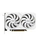 Видеокарта GF RTX 3060 8GB GDDR6 Dual OC White Asus (DUAL-RTX3060-O8G-WHITE) - изображение 2
