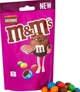 Драже M&M's Brownie 120г - зображення 1
