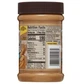 Арахісова паста Skippy Natural Creamy 425g - зображення 2