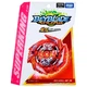 Бейбдейд Beyblade B 179 Волчок Бейбдейд - изображение 1