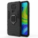 Чехол Iron Ring для Xiaomi Redmi Note 9 бампер противоударный с подставкой кольцом Black - изображение 3